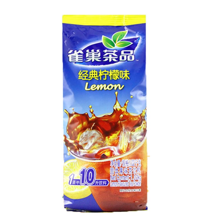 雀巢冰爽茶1020g经典柠檬味固体果味饮料粉