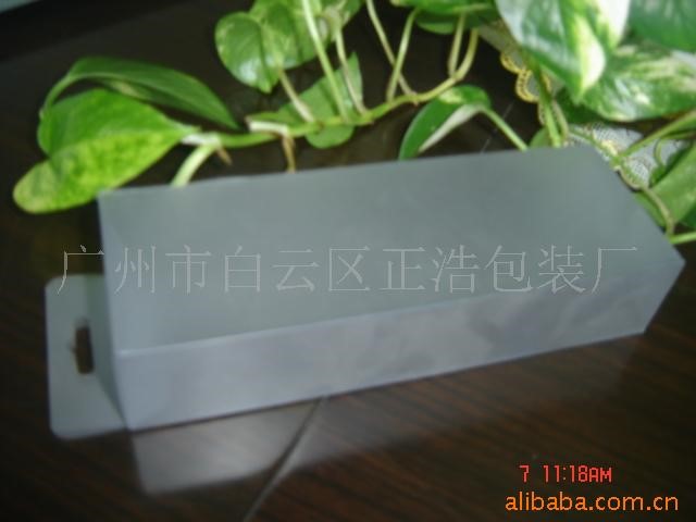 大量低价供应PVC透明胶盒柔软线彩印胶盒，吸塑包装