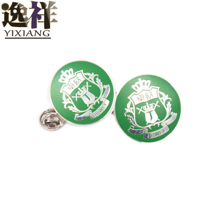 发布会胸章徽章 训练营之星 毕业季校徽 同学会徽章 企业司徽胸牌