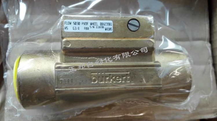 burkert S030宝得流量计传感器黄铜涡轮底座DN20 25 40PVC PP