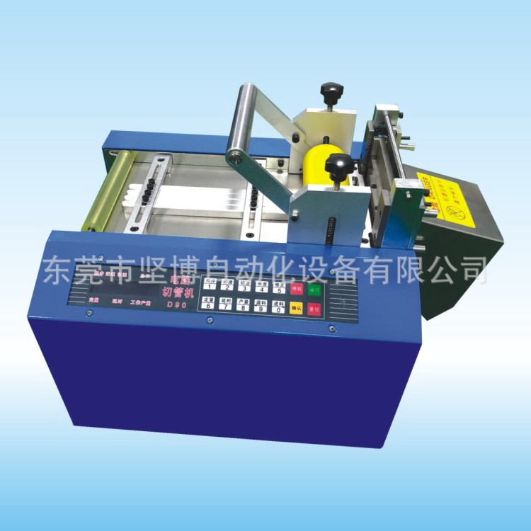 切管机  电脑自动切管切带机  天津 安徽 山东厂家批发切管机