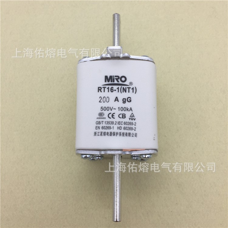 MRO茗熔RT16-1 NT1 250A 200A 160A低压熔断器方管刀形触头熔断体