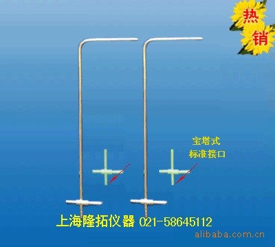 供应皮托管、风速管、直型皮托管、总压管、上海皮托管