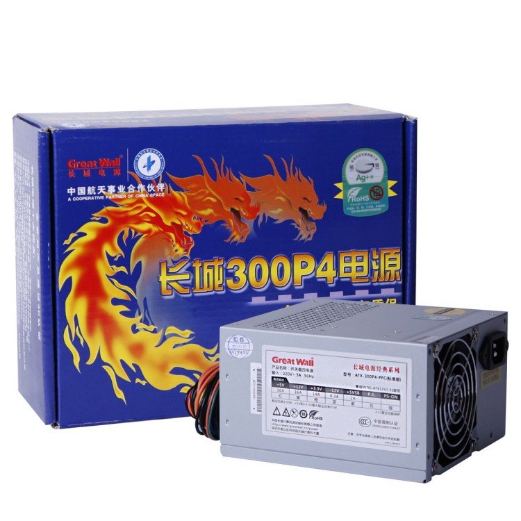 长城 300P4 标准版电脑电源 峰值300W 台式机主机机箱电源