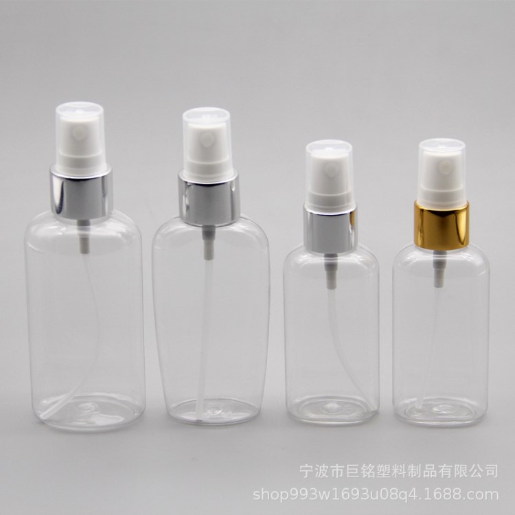 50ml60ml100ml塑料喷瓶电化铝喷头细雾按压泵头喷瓶爽肤水分装瓶