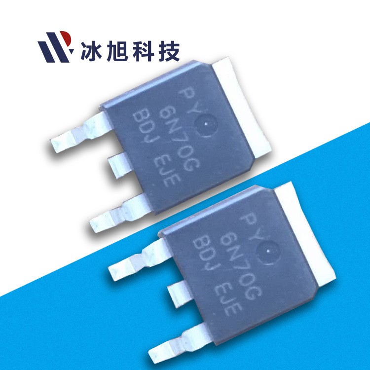 MOSFET 6N70D TO-252封装 6A 700V高频开关电源专用