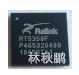 RT5350F 无线路由器主控芯片 基带处理器 RALINK雷凌 原装