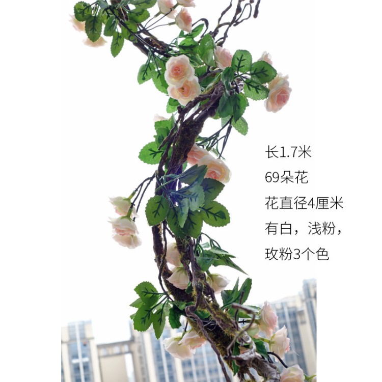 厂家直销73管线假花花藤壁挂花仿真的空调藤条缠绕室内绢花护栏扶