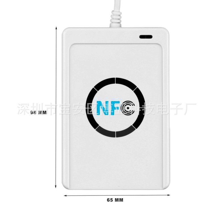 非接触式 USB ACR122U NFC RFID智能卡读卡器  5pcs M1卡