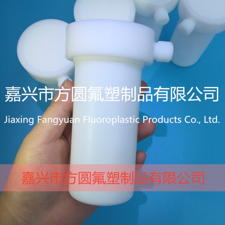 迈尔斯通消解罐 CEM微波消解罐 TFM消解罐55ml60ml