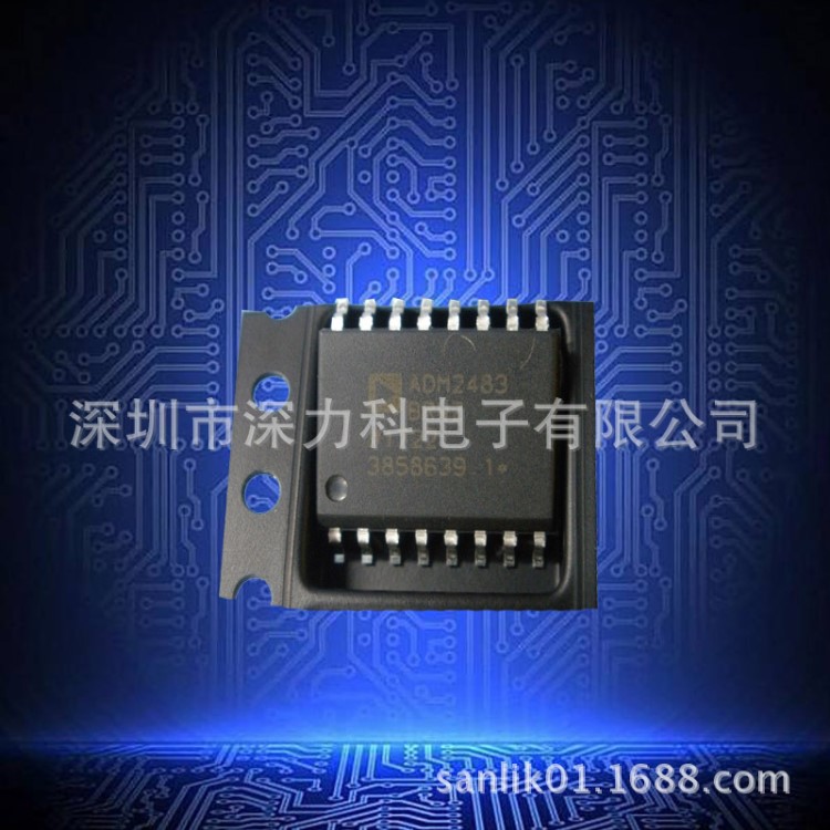 批发ADM2483BRWZ ADI品牌 IC RS422/RS485 数字隔离器 16SOIC