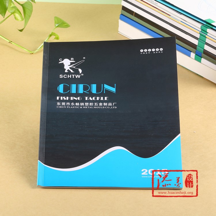 企业塑胶宣传页定制 11年设计经验 产品说明书印刷 宣传画册设计