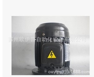 台湾台成油泵电机_卧式内轴式液压马达1HP-3HP 台成马达代理