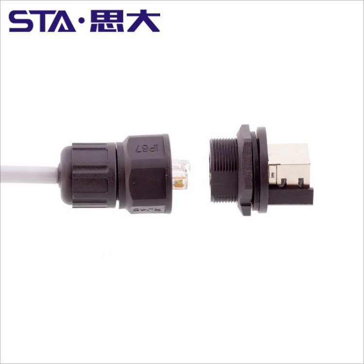 防水RJ45连接器 户外IP67防水网络接口 cat5屏蔽式RJ45直通头CAT6