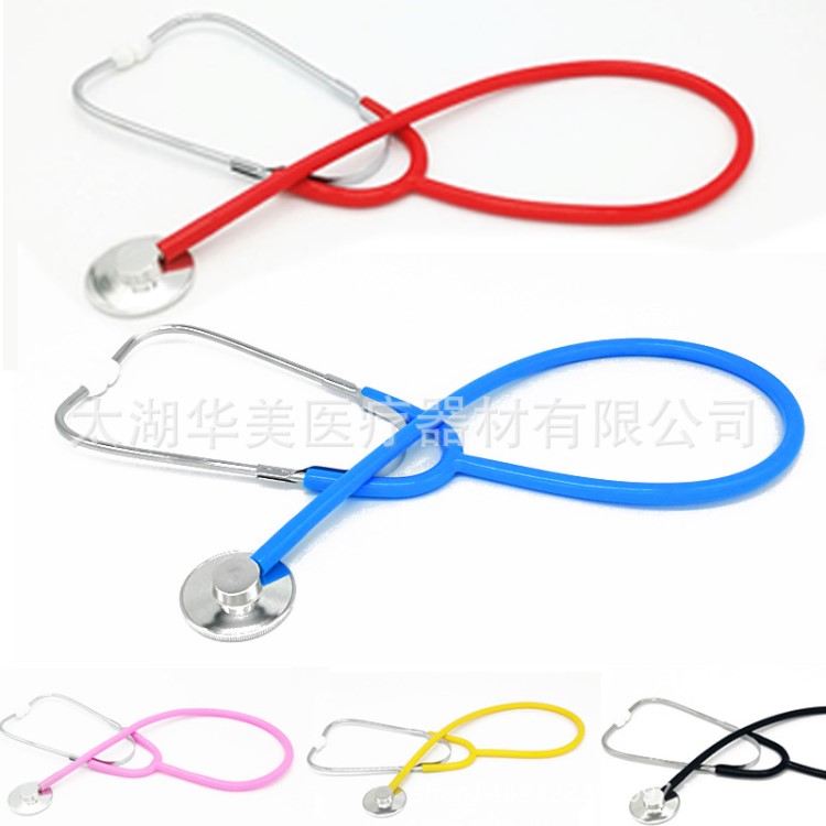 听诊器 单面听诊器 单管听诊器 铝单听 外销听诊器 stethoscope