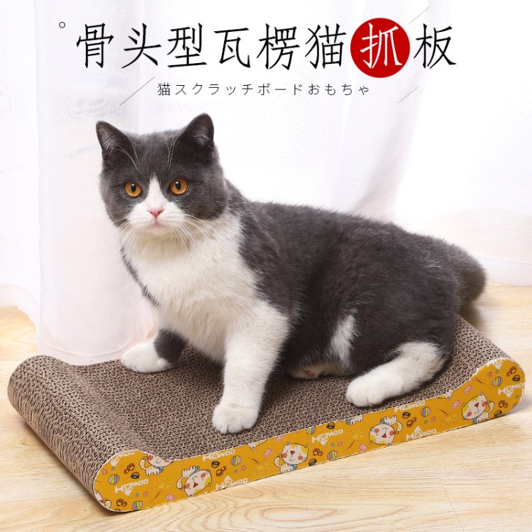 P骨头型瓦楞纸猫抓板 加厚4CM耐咬耐磨抓CAT猫玩具 猫抓板 瓦楞纸