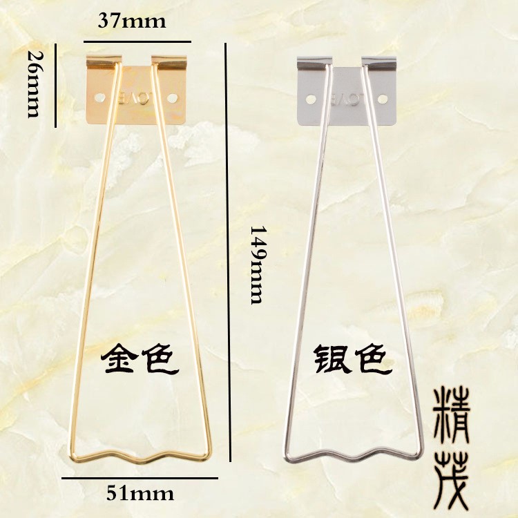 -1159铁艺支架相框支架照片摆台托架铁撑脚影楼相片制作版画托架