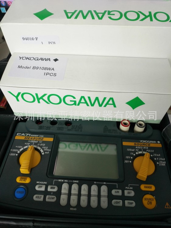 日本横河 YOKOGAWA CA71便携式校准仪|CA71手持式多功能校验仪