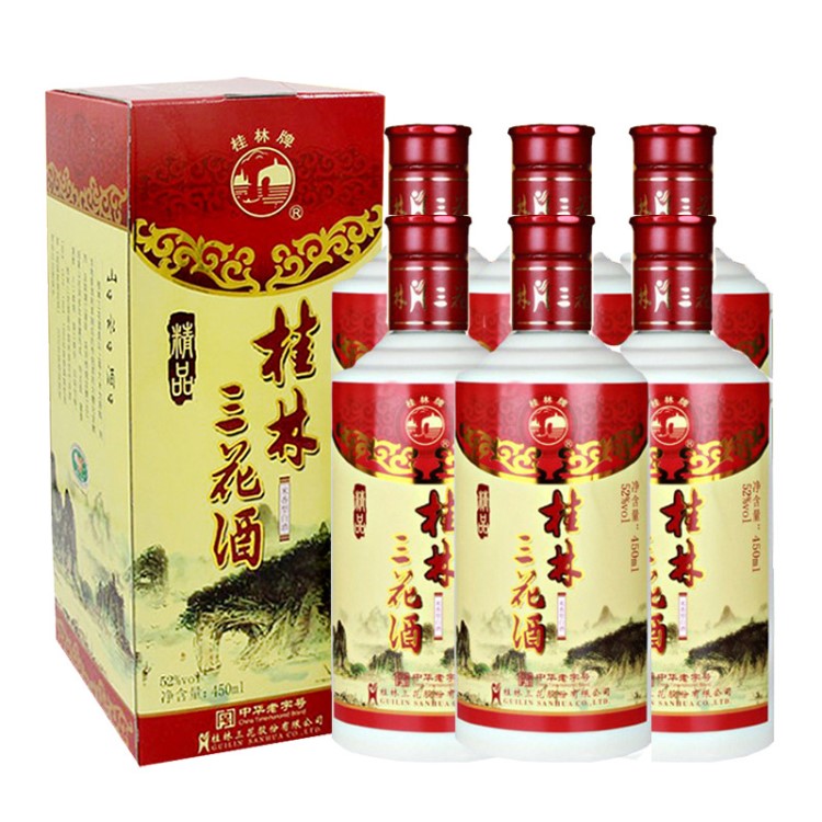 52度精品瓷瓶桂林三花酒450mL*6瓶整箱米香型白酒广西特产米酒