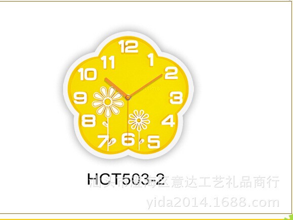 中式简单餐厅个性创意 clock 糖果色三维立体太阳花梅花形大挂钟