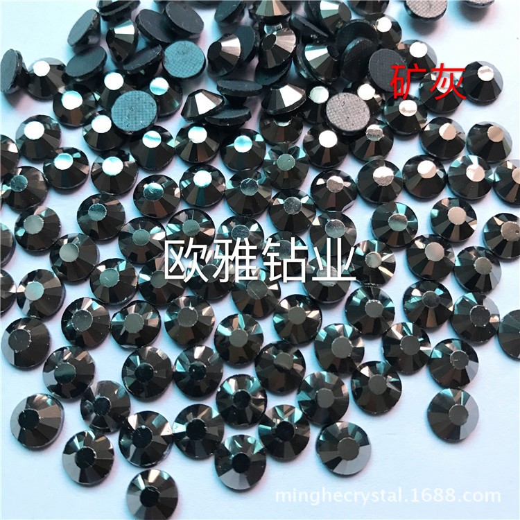 厂家直销 中东钻 服装辅料 DMC烫钻【矿灰 Hematite】