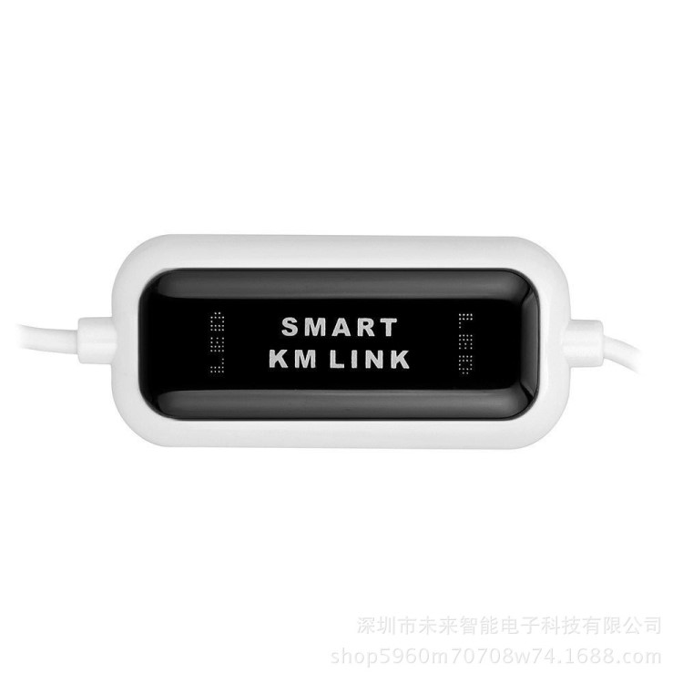 KM数据传输线USB2.0数据传输对拷线两台电脑对拷数据线键鼠共享