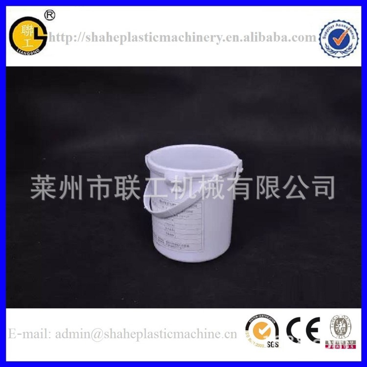 塑料桶 瓶 罐 等中空成型制品和注塑制品的加工定制