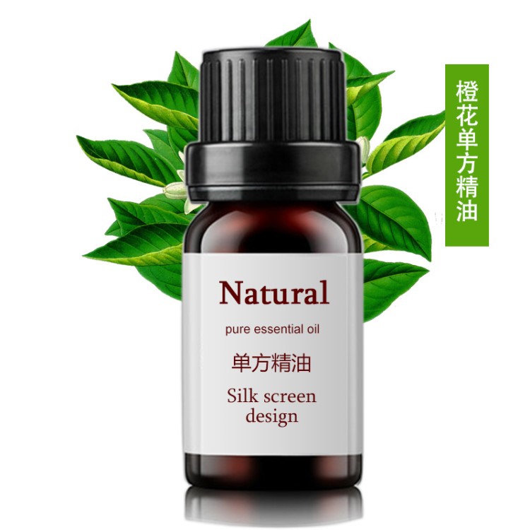 橙花单方精油OEM10ML 舒缓放松滋润肌肤 安抚肌肤增加弹性