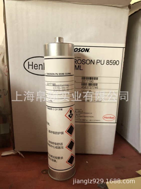 Teroson泰罗松8590密封胶防水耐高温汽车挡风玻璃专用黑胶