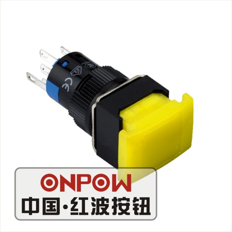 ONPOW中国红波按钮LAS1-A系列大矩形带灯按钮开关 16mm