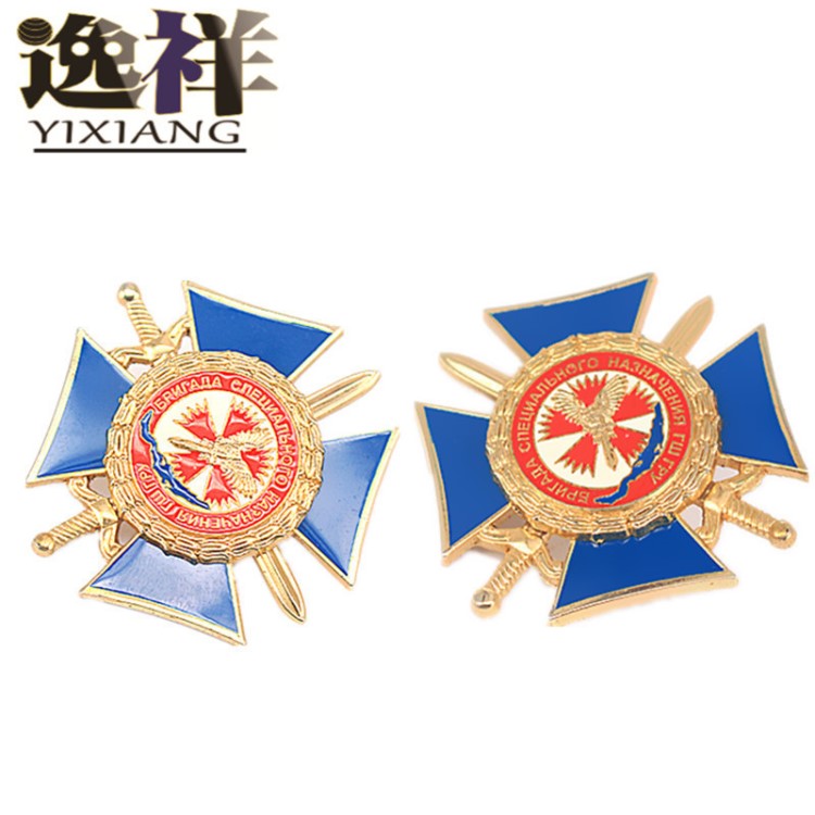 外贸徽章定制 旅游纪念章 银行纪念币 企业胸章 磁铁徽章生产厂家