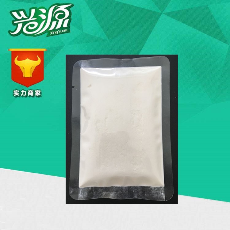 现货供应 食品级 鱼胶原蛋白肽 小分子1000道尔顿 量大从优