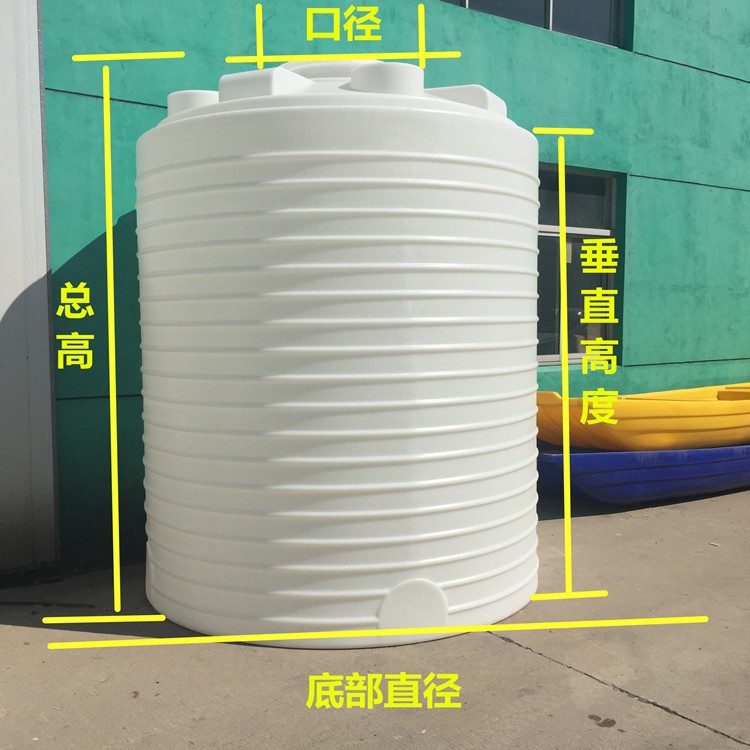 荆州20吨塑料水箱 PE水箱 20立方塑胶水塔厂家 聚乙烯储水罐价格