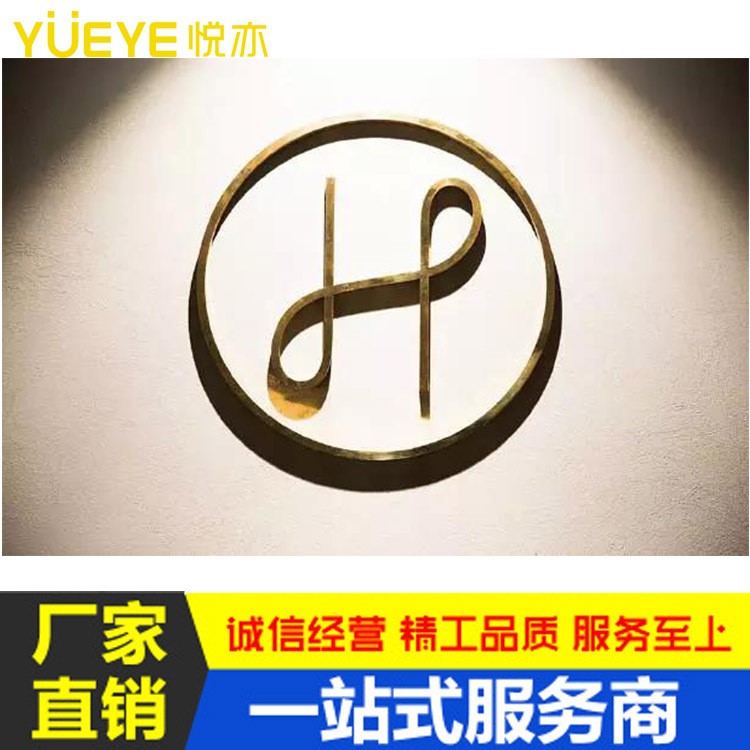 定制标识 门头 logo 招牌 电镀 不锈钢字 精品 玫瑰金字 厂家