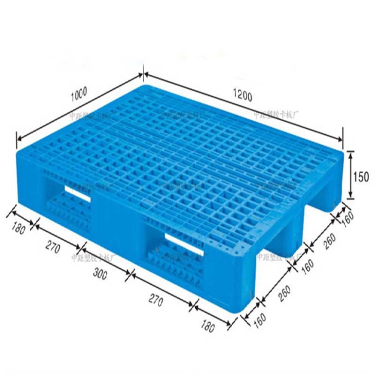 东莞塑料卡板网格川字型托盘仓库周转塑胶卡板货运垫仓板托盘