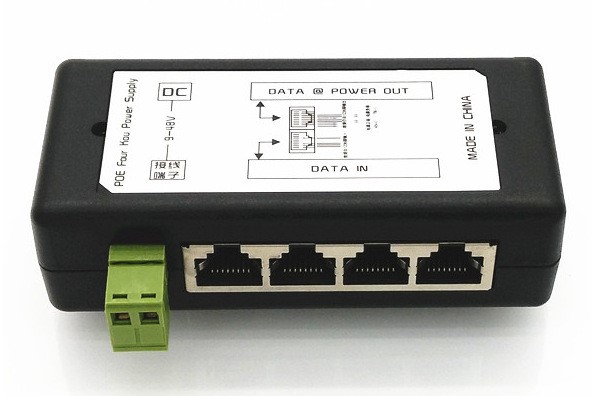 4路POE中跨 4进4出POE集中供电器 POE集中供电模块 弱电箱供电器