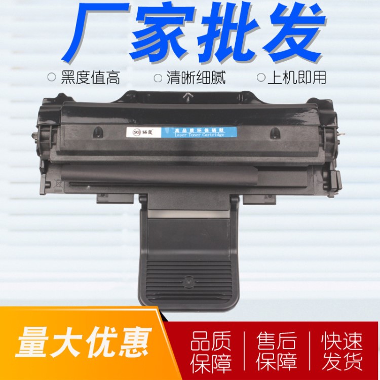 适用于富士施乐3200硒鼓 Phaser 3200 MFP打印机 3200B墨粉 施乐