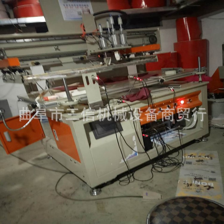 合肥生产无纺布袋成品印刷机 全自动无纺布丝网印刷机