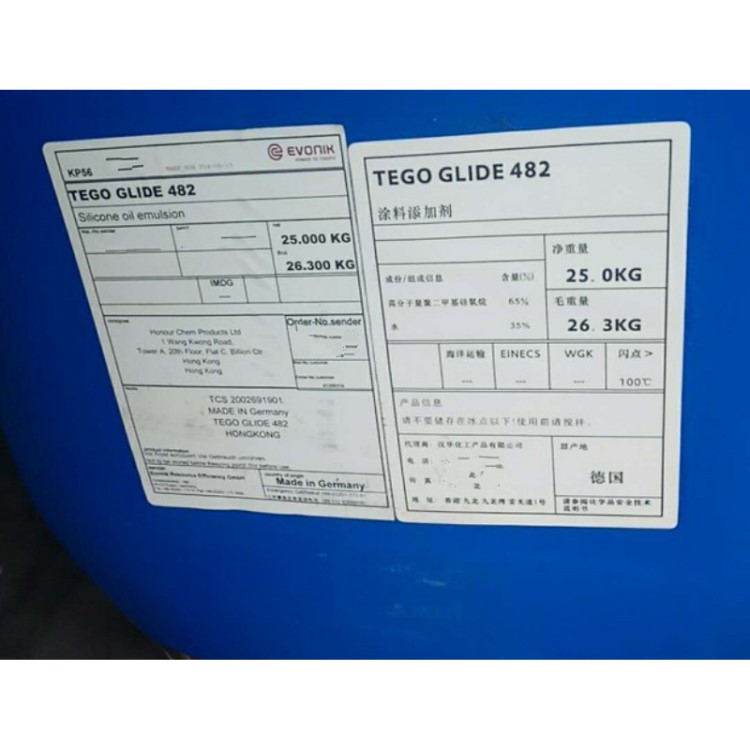 迪高TEGO有机硅流平剂Glide 482 抗粘滑爽剂 原装 