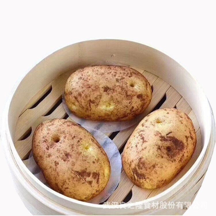 【良之隆】乐肴居土豆包麻糬红豆速冻中式面点主食全国餐饮批发