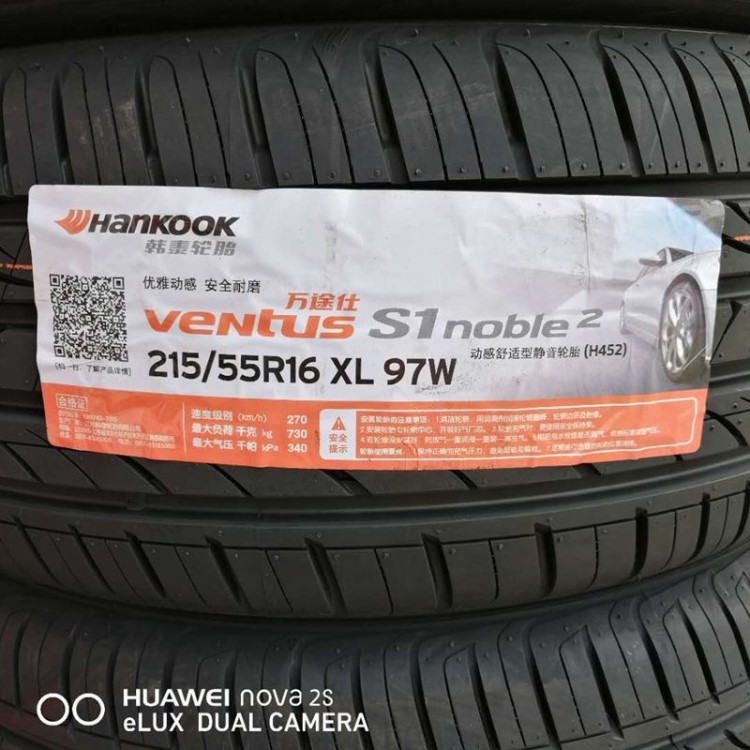 韩泰轮胎215/55R16 97W H452/K406 标致408绅宝雪铁龙凯旋2155516