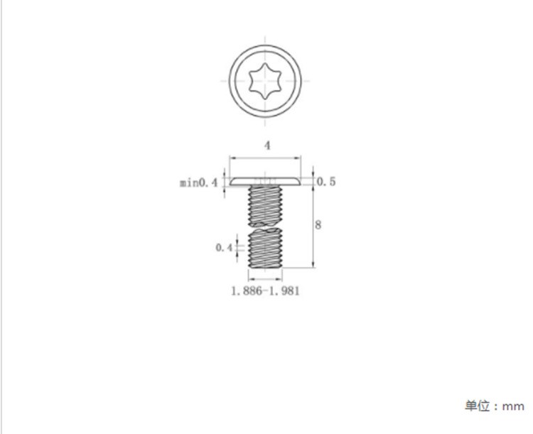 304不锈钢六星型低头螺钉M2