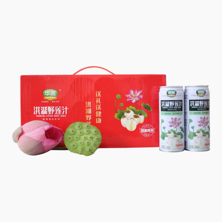 洪湖莲藕 华贵/洪湖野莲汁12瓶/箱 植物蛋白饮料 礼盒装礼品装