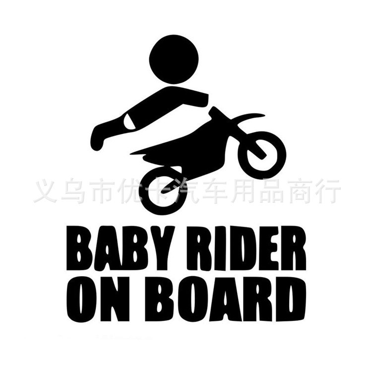 跨境新款baby汽车车贴 反光贴Baby Dirtbike自行车摩托车越野