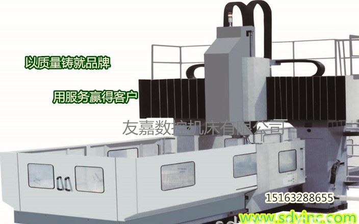 北京龙门数控铣床数控加工中心航天航空数控铣床