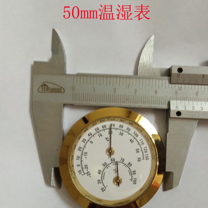 迷你温湿表金色银色37mm50mm嵌入式盒琴盒温度湿度表机械指针