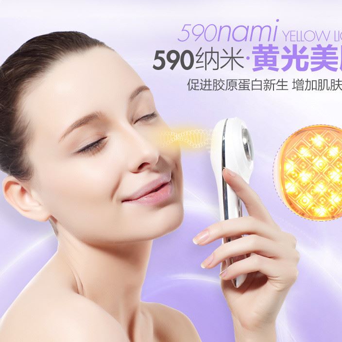 TOUCHBeauty专利 黄金光声波嫩肤仪AS-1385