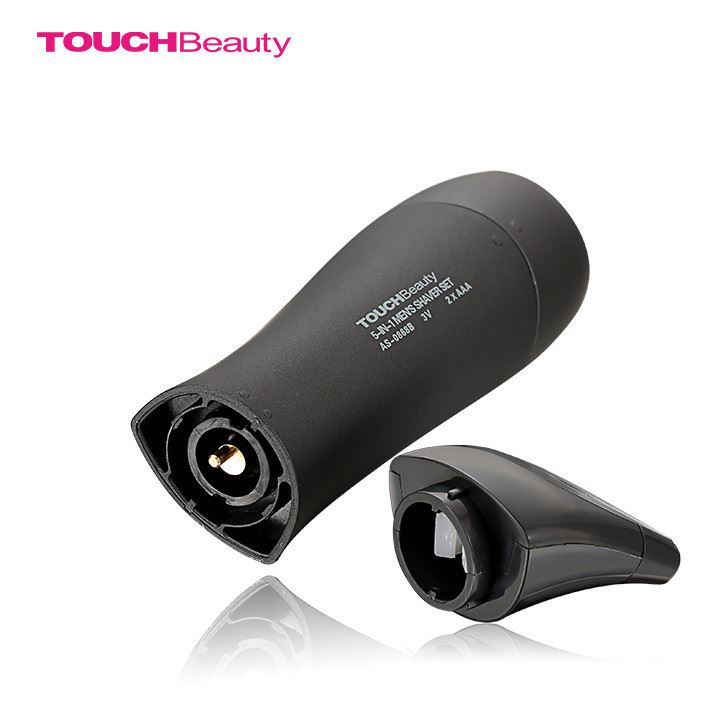 TOUCHBeauty剃须刀鼻毛器理发器 送老公 送爸爸 男士护理套装