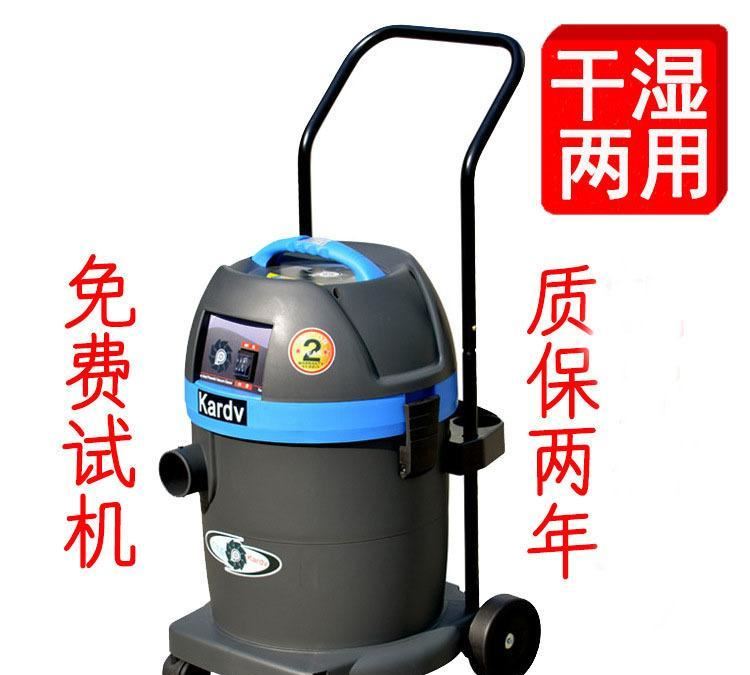 dl1232布袋式除尘车间用小型吸尘器 酒店商用吸尘器吸尘器30l