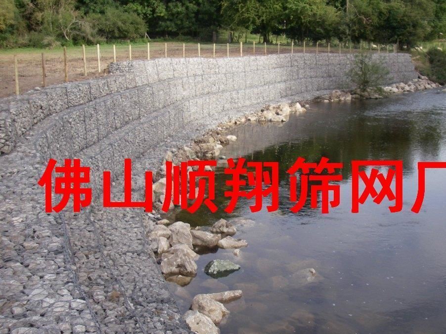 出厂价批发河堤护坡防汛石笼网 工程生态石笼网箱 长寿